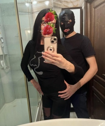 Белла