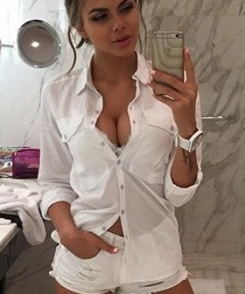 Таня